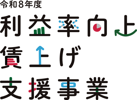 タイトル画像